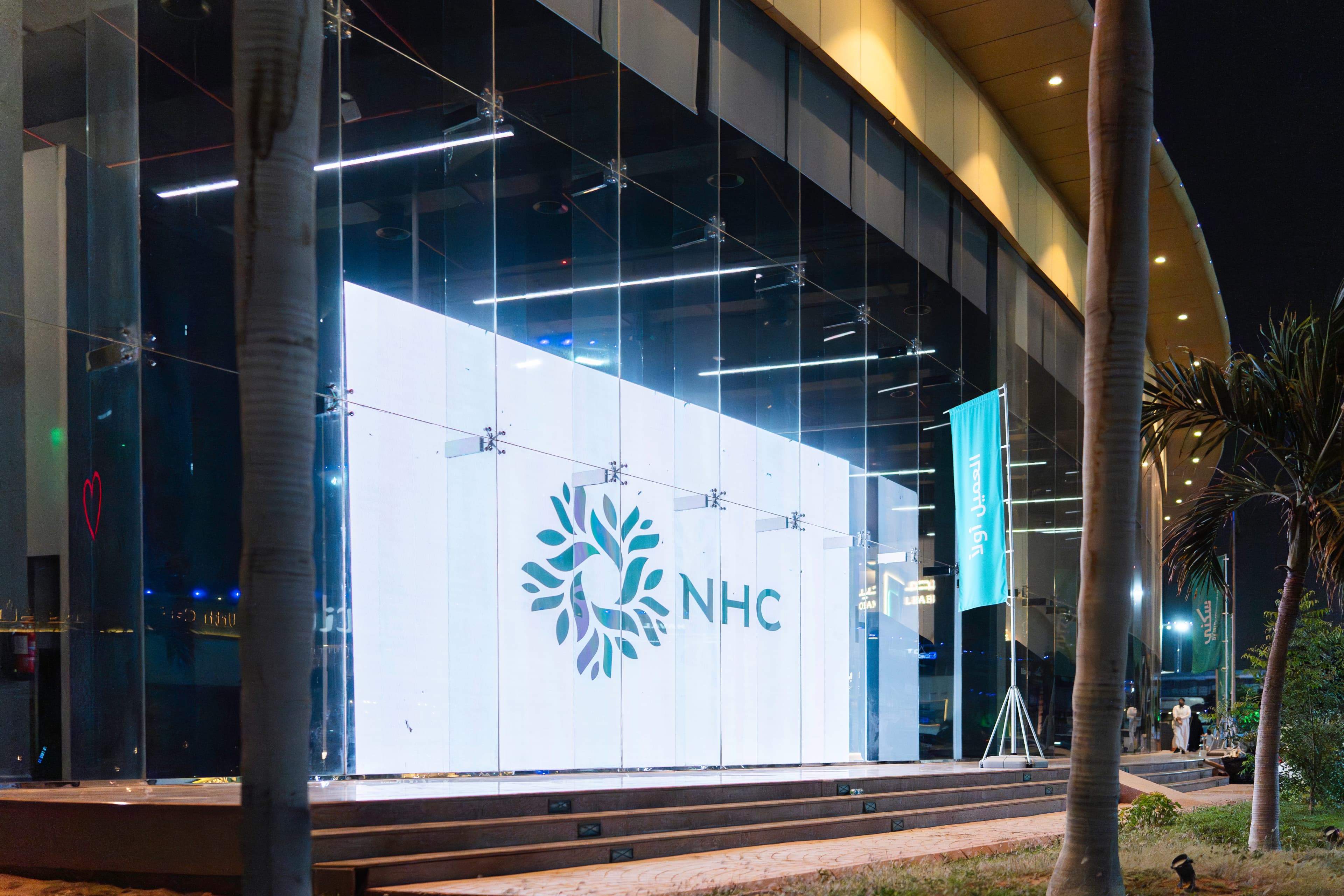 صورة المعرض 7