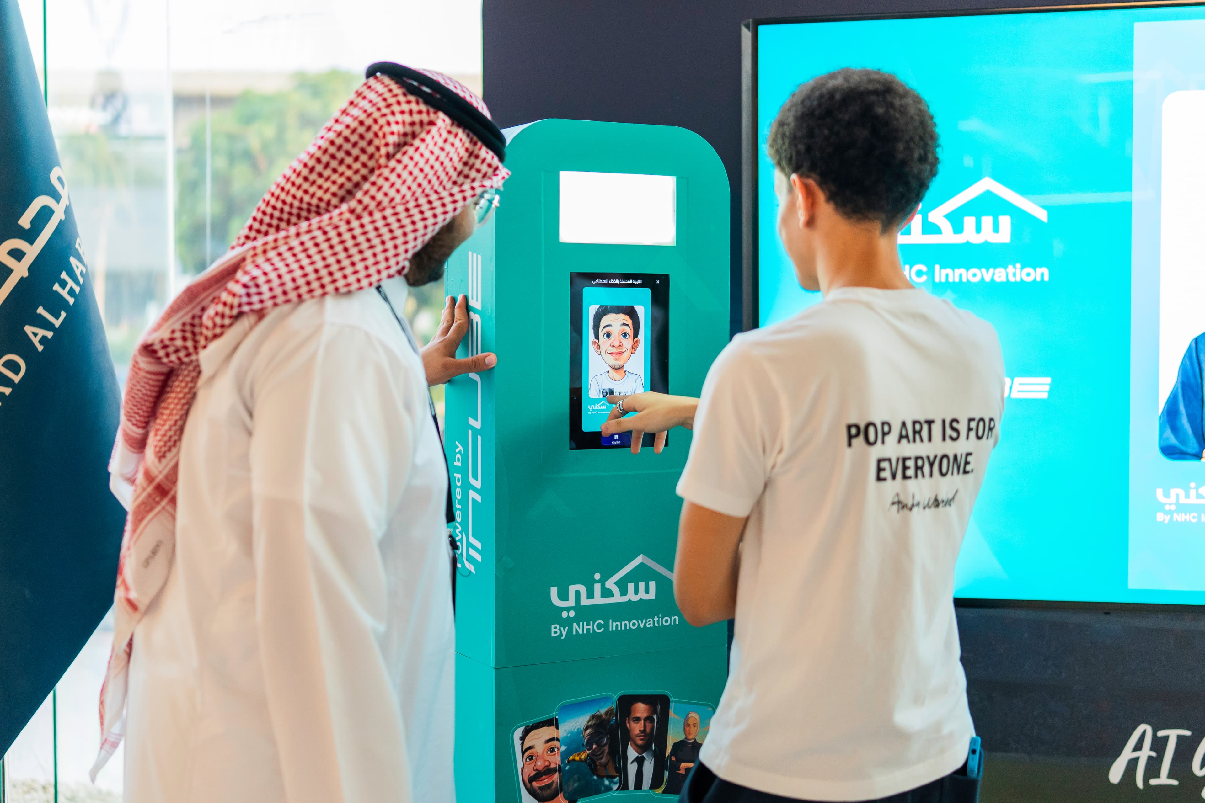 كيف تعزز الابتكارات الحديثة تجربة الزائر في المعارض المعاصرة؟